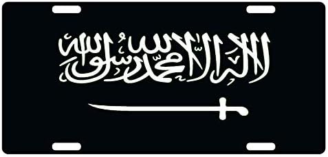 Hızlı Servis Tasarımları Suudi Arabistan Bayrağı Plaka Siyah Beyaz Versiyonu