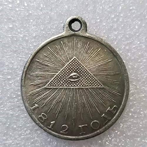 VanSP Kopya 1812 hatıra parası Gümüş Kaplama Madalya-Rus Rozeti-SSCB Onur Cesaret Ödülleri Madalya Hatıra Parası Gümüş Dolar